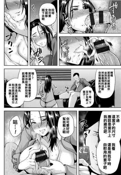 第141頁圖