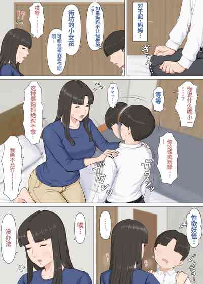 第37頁圖