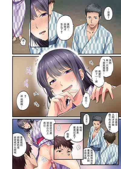 第9頁圖