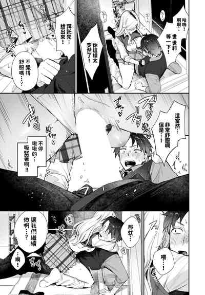 第17頁圖