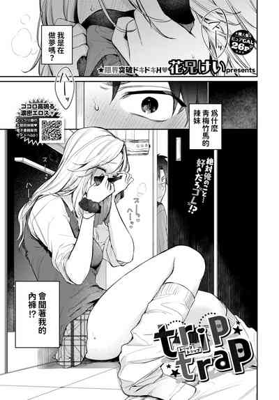 第1頁圖