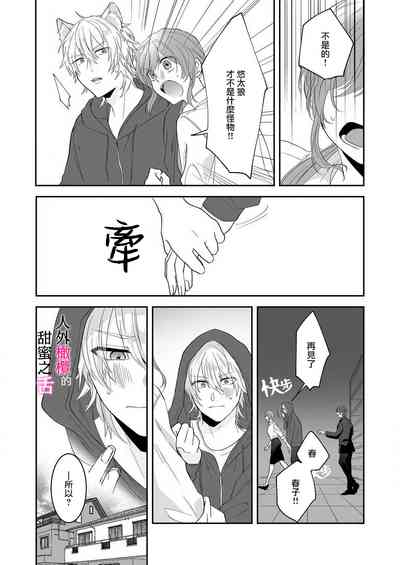 第37页图