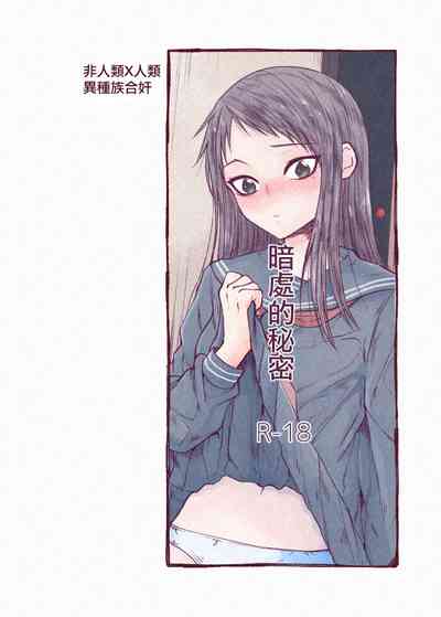 第1頁圖