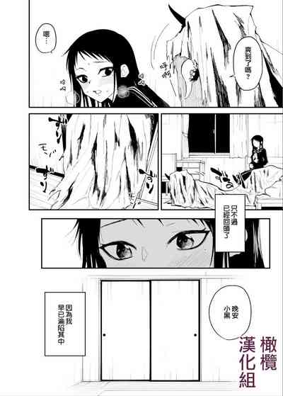 第21頁圖