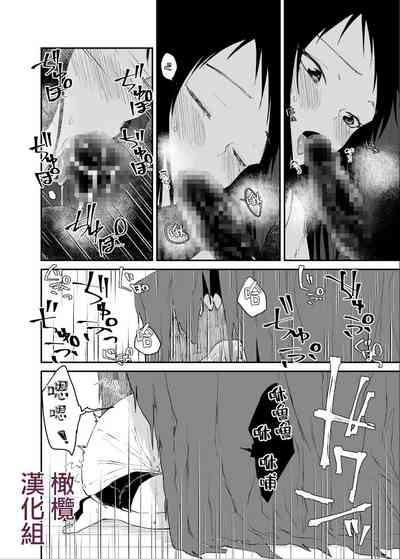 第33頁圖