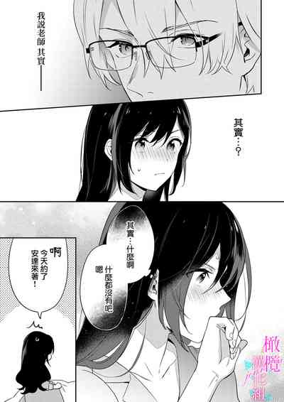 第141页图
