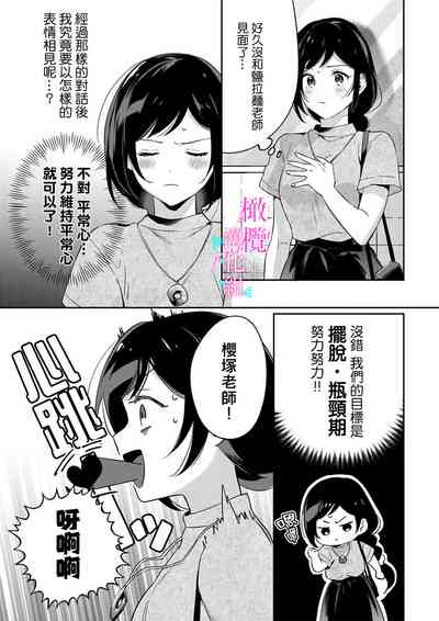 第201页图