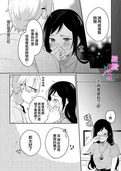 第221页图