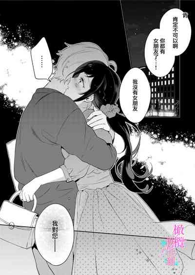 第241页图
