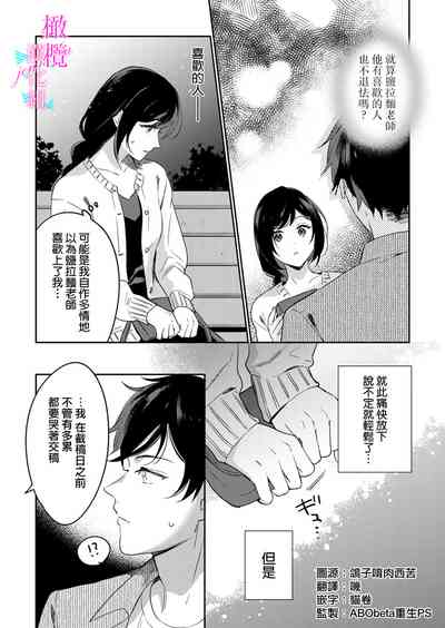 第273页图