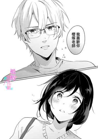 第281页图
