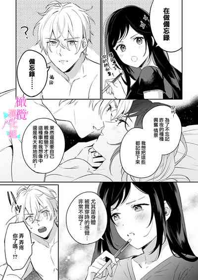 第301页图