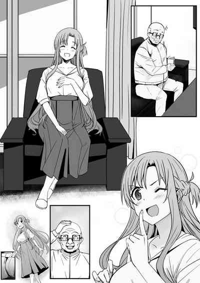 第17页图