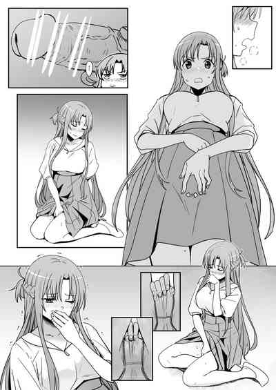 第21页图