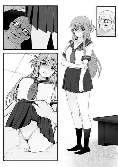 第73页图