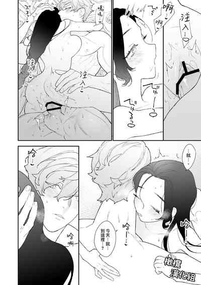 第21頁圖