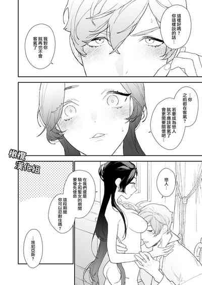 第57頁圖