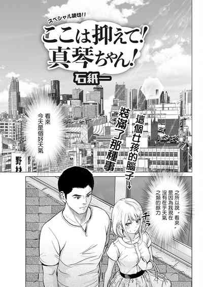 第1页图
