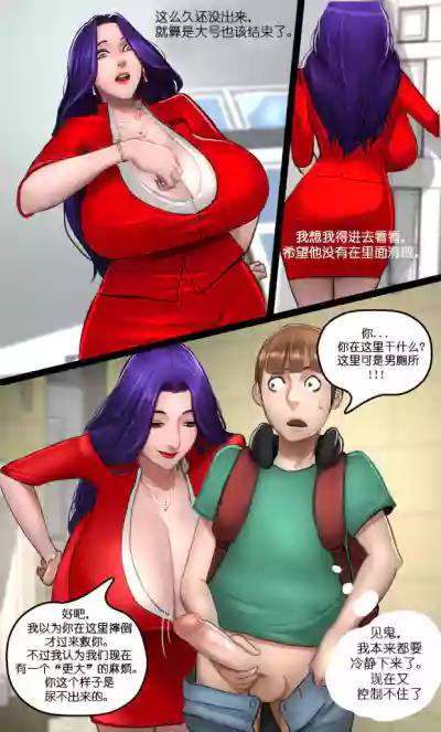 第17頁圖