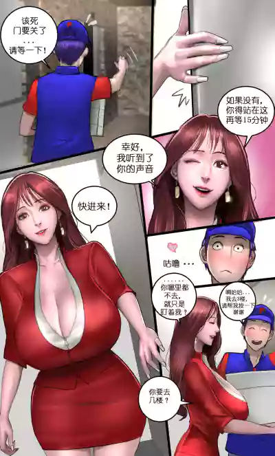 第25頁圖