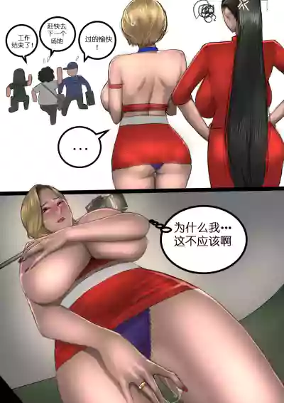 第41頁圖