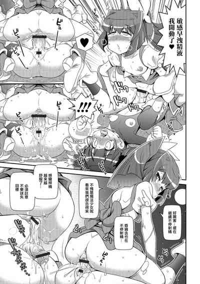 第13頁圖