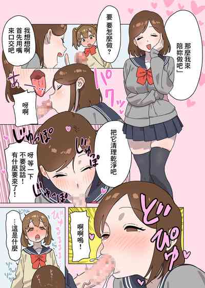 第5頁圖