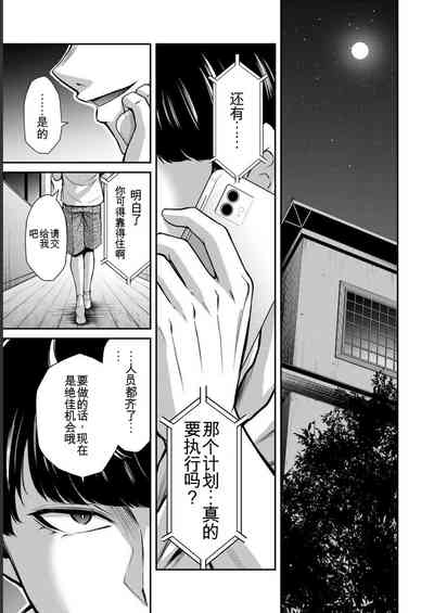 第113頁圖