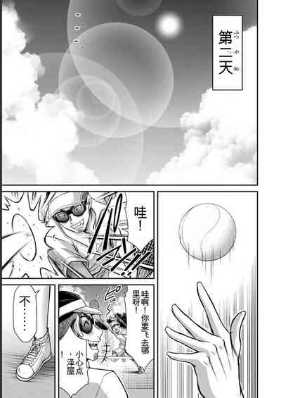 第121頁圖