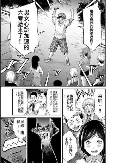第125頁圖