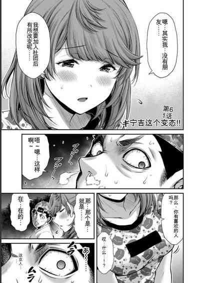 第133頁圖