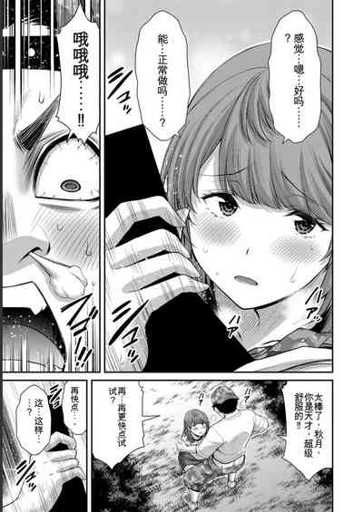 第153頁圖
