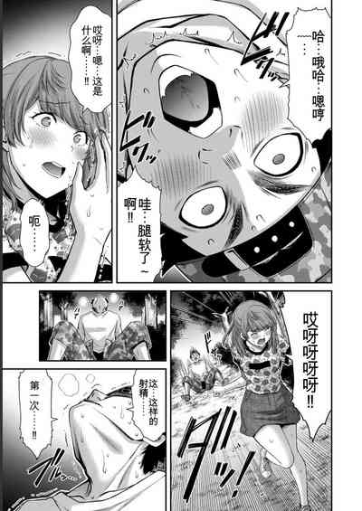第157頁圖