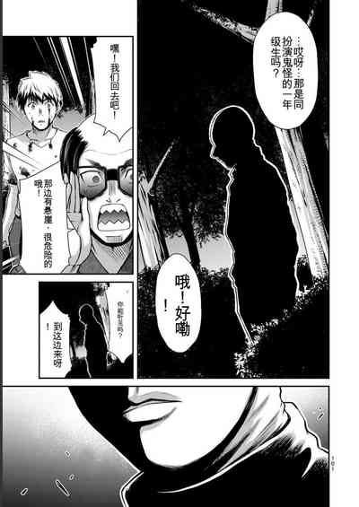 第161頁圖