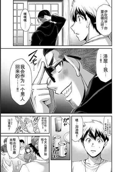 第169頁圖