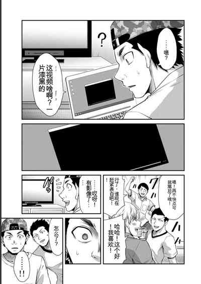 第173頁圖