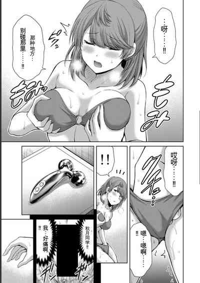 第185頁圖