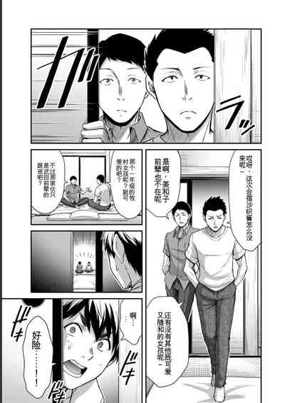 第25頁圖