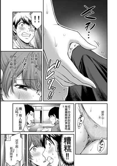 第29頁圖