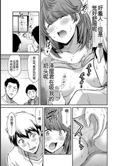 第37頁圖