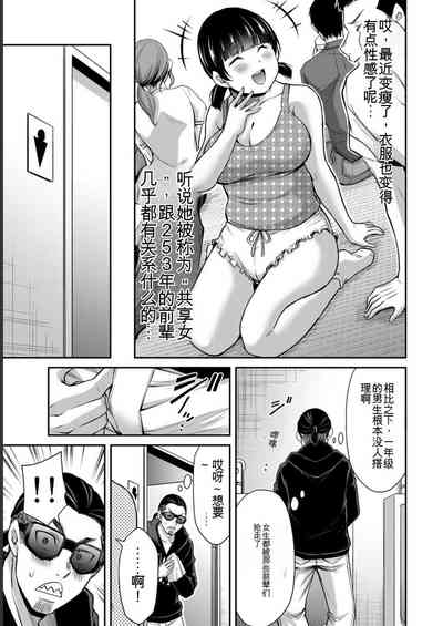 第45頁圖