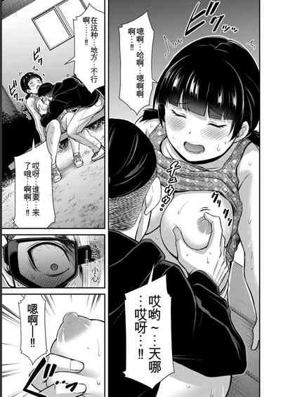 第57頁圖