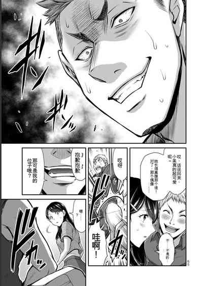 第65頁圖