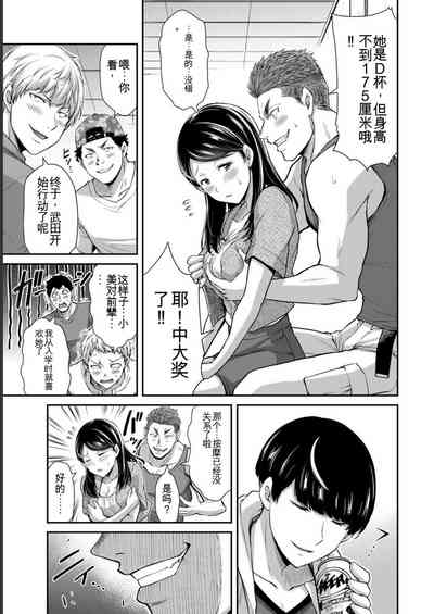 第69頁圖