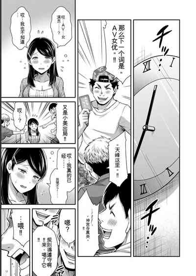 第77頁圖