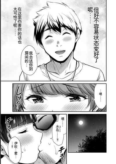 第93頁圖