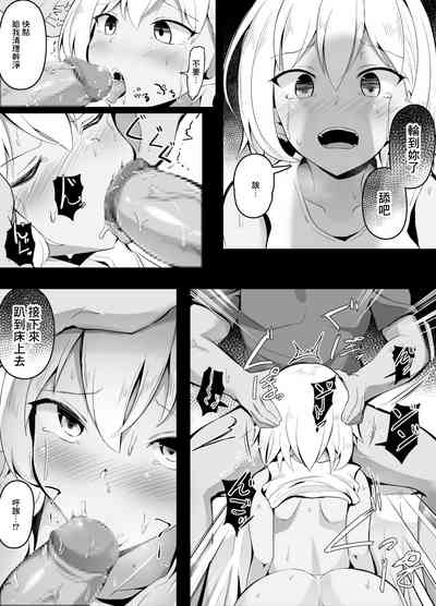第5頁圖
