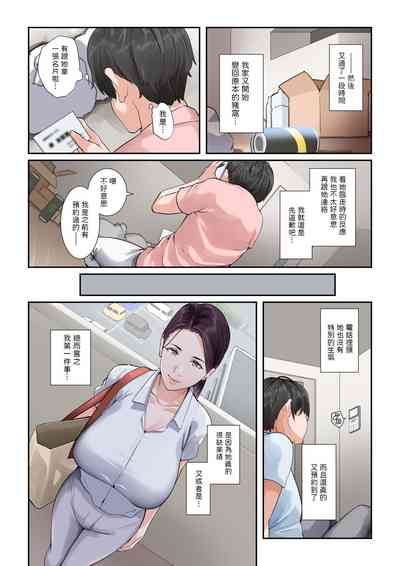 第13頁圖