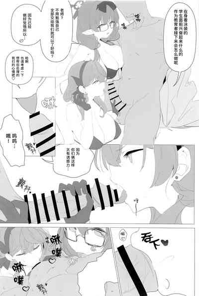 第45頁圖