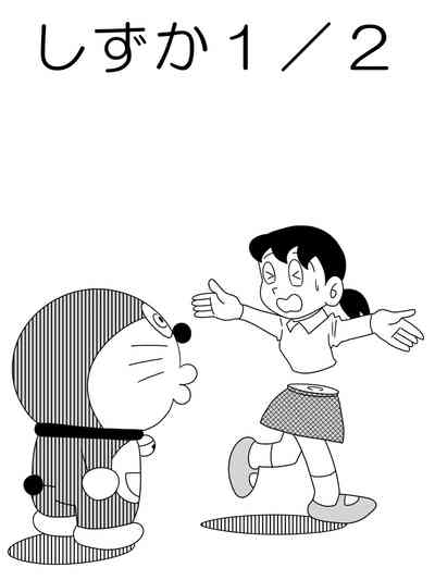 第1页图